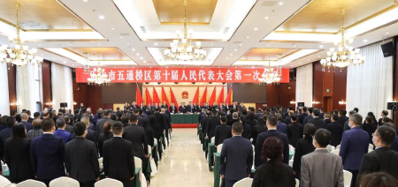 clip_image003.jpg IMG_259