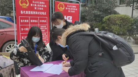 clip_image001.jpg IMG_256