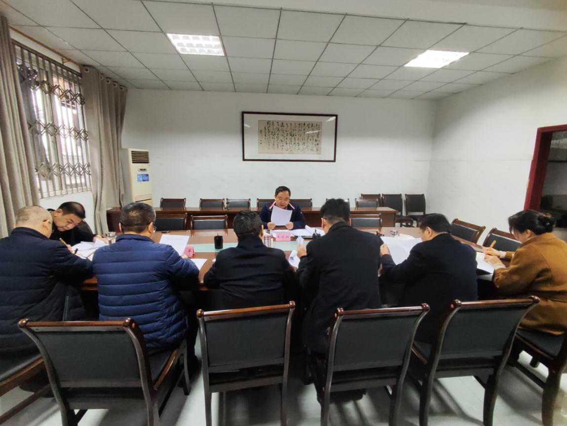 民主生活会图片.png 民主生活会图片.png