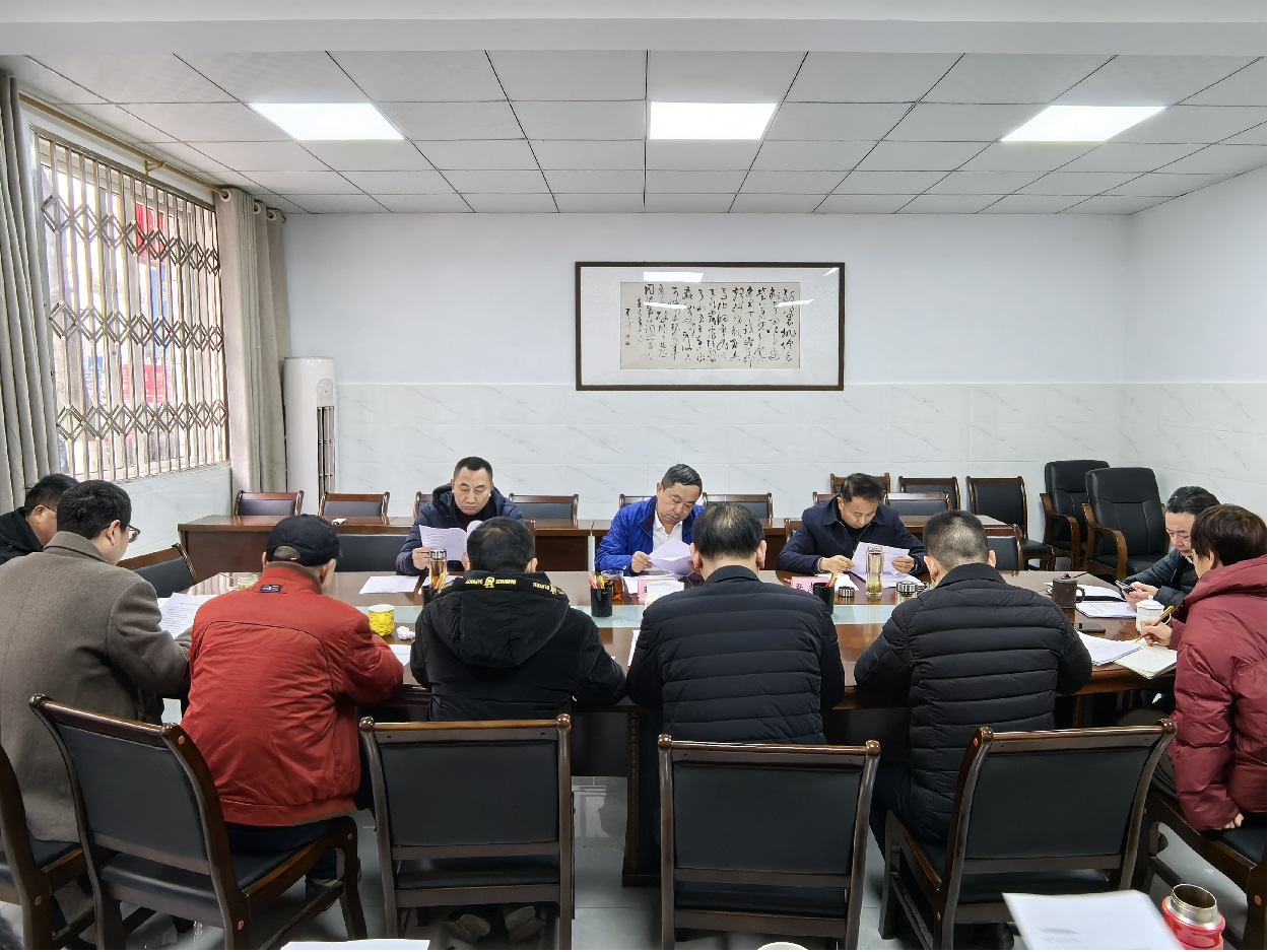 五通桥区人大常委会召开党组(扩大)会议传达学习第十四届全国人民代表大会第三次会议精神。